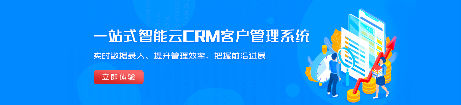 醫院家具_醫療家具_醫院家具廠家-廣東佰河控股集團有限公司