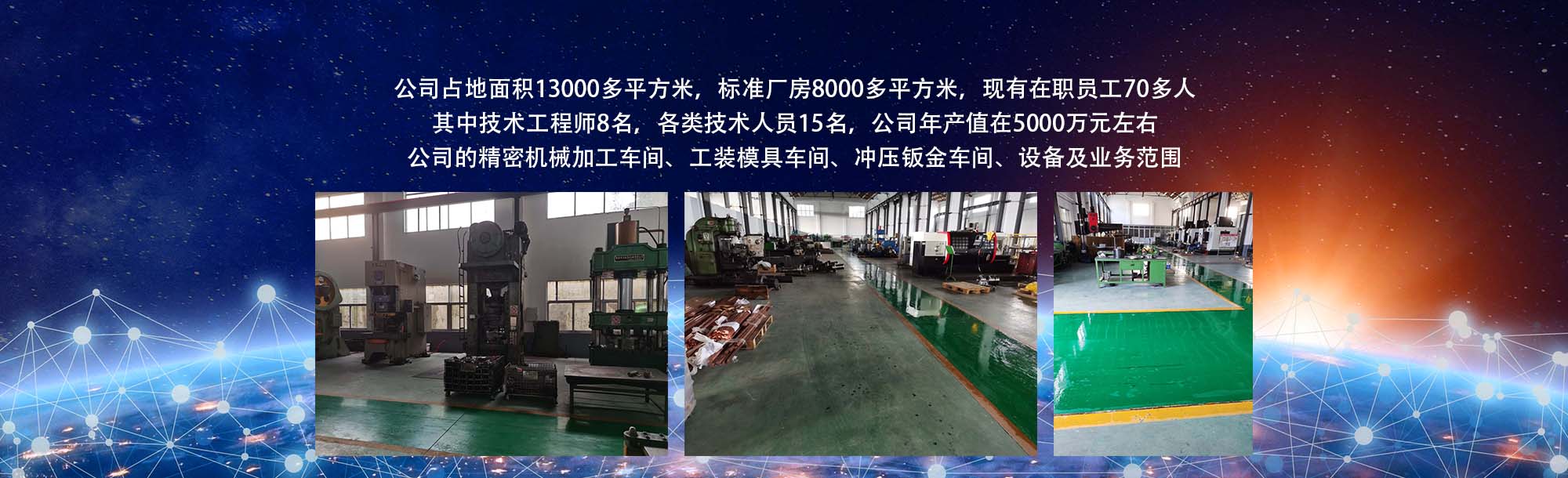 醫院家具_醫療家具_醫院家具廠家-廣東佰河控股集團有限公司