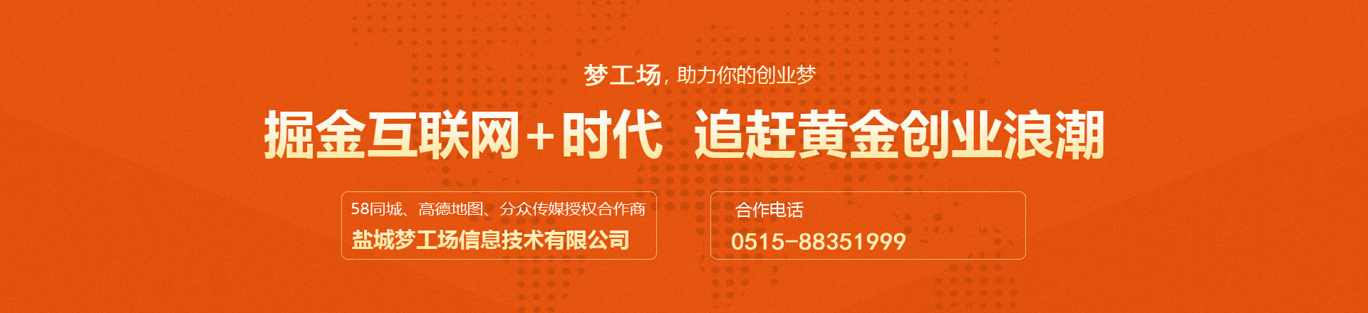 醫院家具_醫療家具_醫院家具廠家-廣東佰河控股集團有限公司